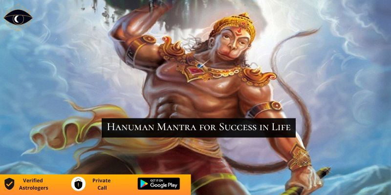 https://www.monkvyasa.com/public/assets/monk-vyasa/img/hanuman mantra for success.jpg
